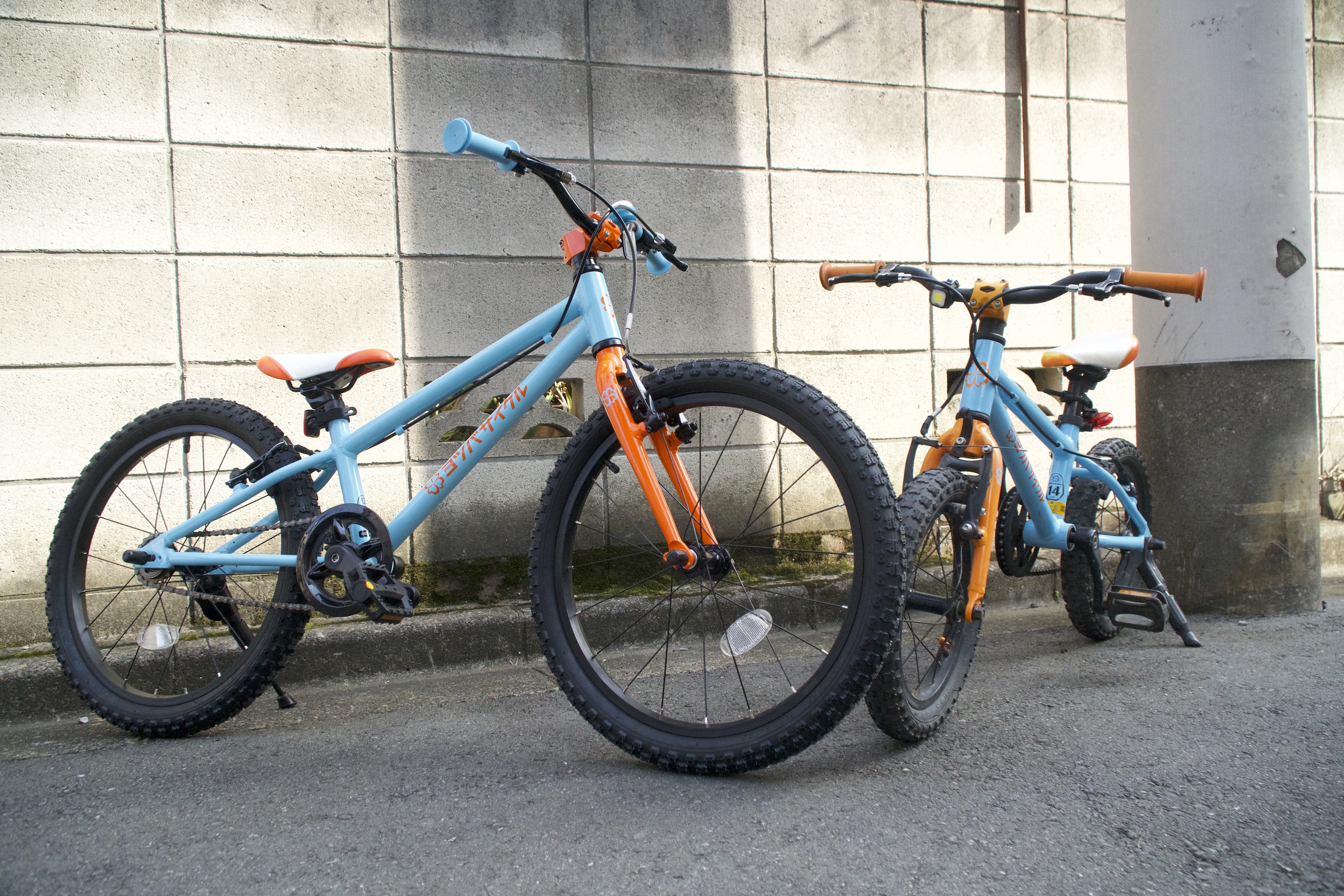 ヨツバサイクル 14インチ ラムネブルー 子供用自転車 水色オレンジ