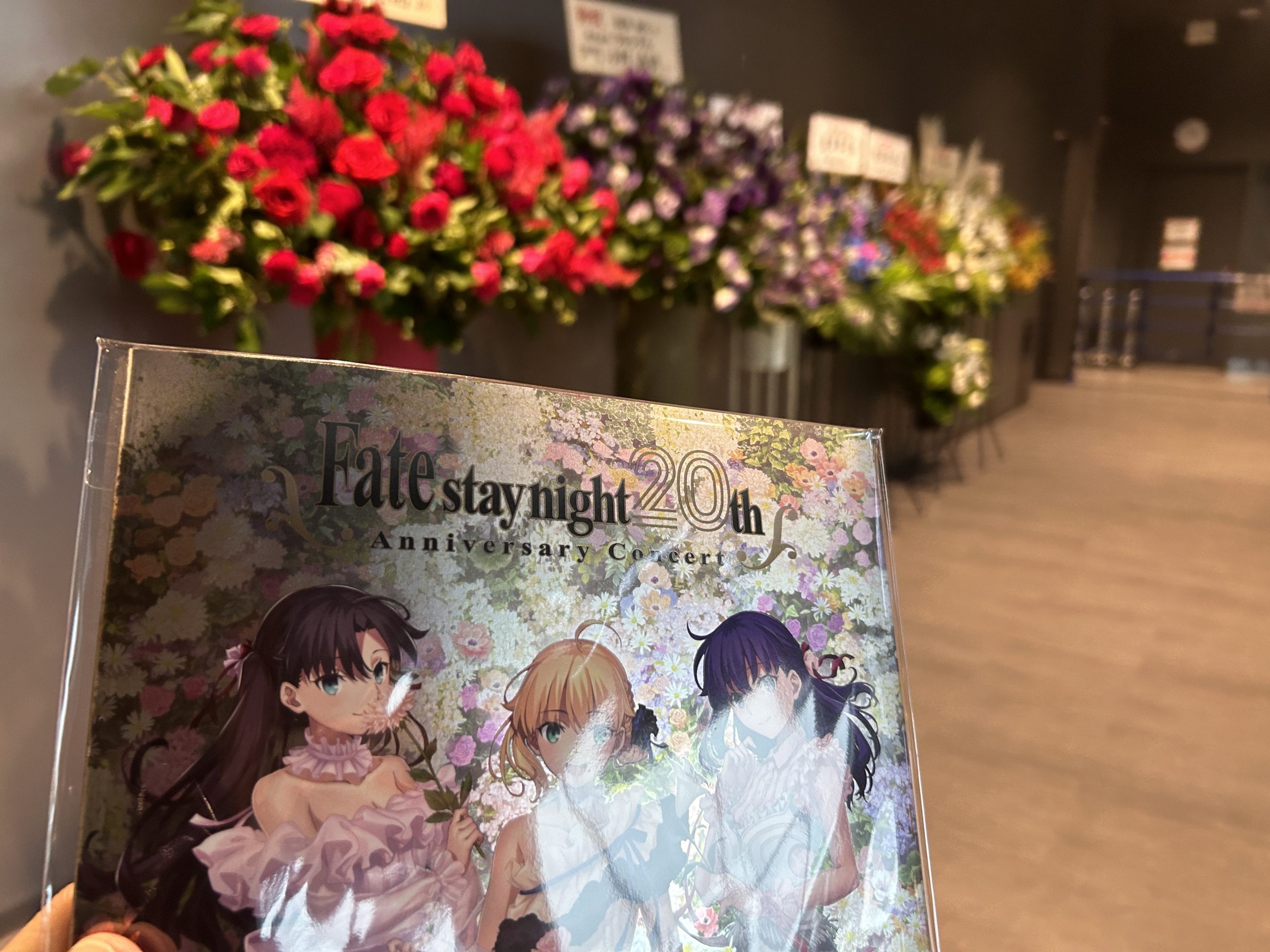 Fate/stay night」20周年記念コンサート Finale（初回生産限定盤