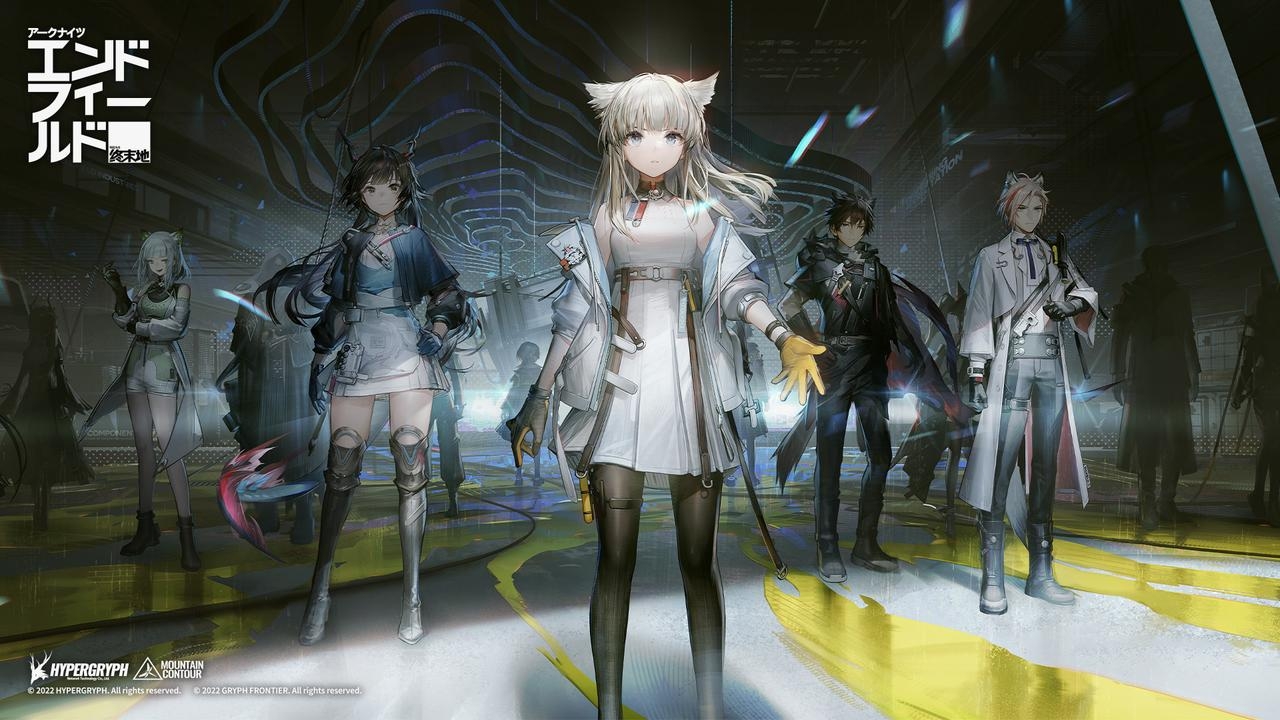 TGS2024】アークナイツ エンドフィールド セット 東京ゲームショウ