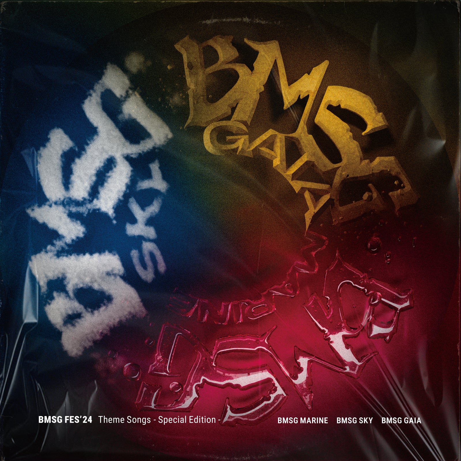 BMSG MUSIC SHOP限定版 BMSGFES24 Blu-ray BMSG MUSIC SHOP限定盤