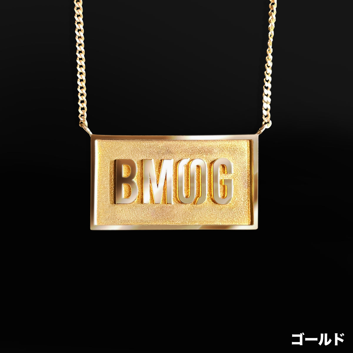 BMSG_gold_bk_1200x.jpg?v=