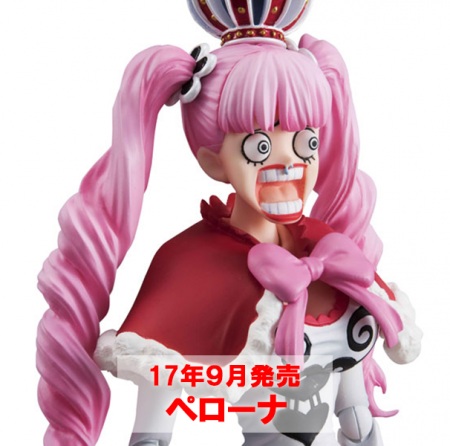 Portrait.Of.Piratesワンピースシリーズ CB-EX ペローナ【SWEET