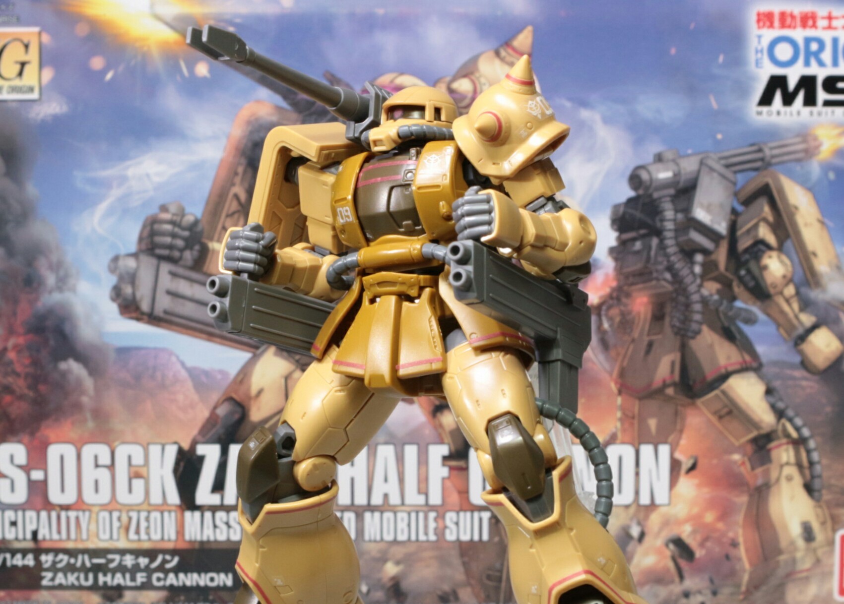 1/144 HG オリジン ザク1 ドム ハーフキャノン 4体セット 未開封