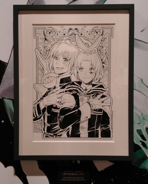 ジャンプショップ特典と複製原画販売と仙台サイン会参加方法