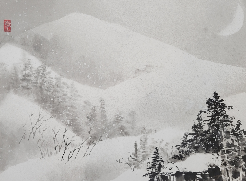 水墨画 雪景色の村 雪景を描く 水墨の世界 | 嵐酔水墨画書道