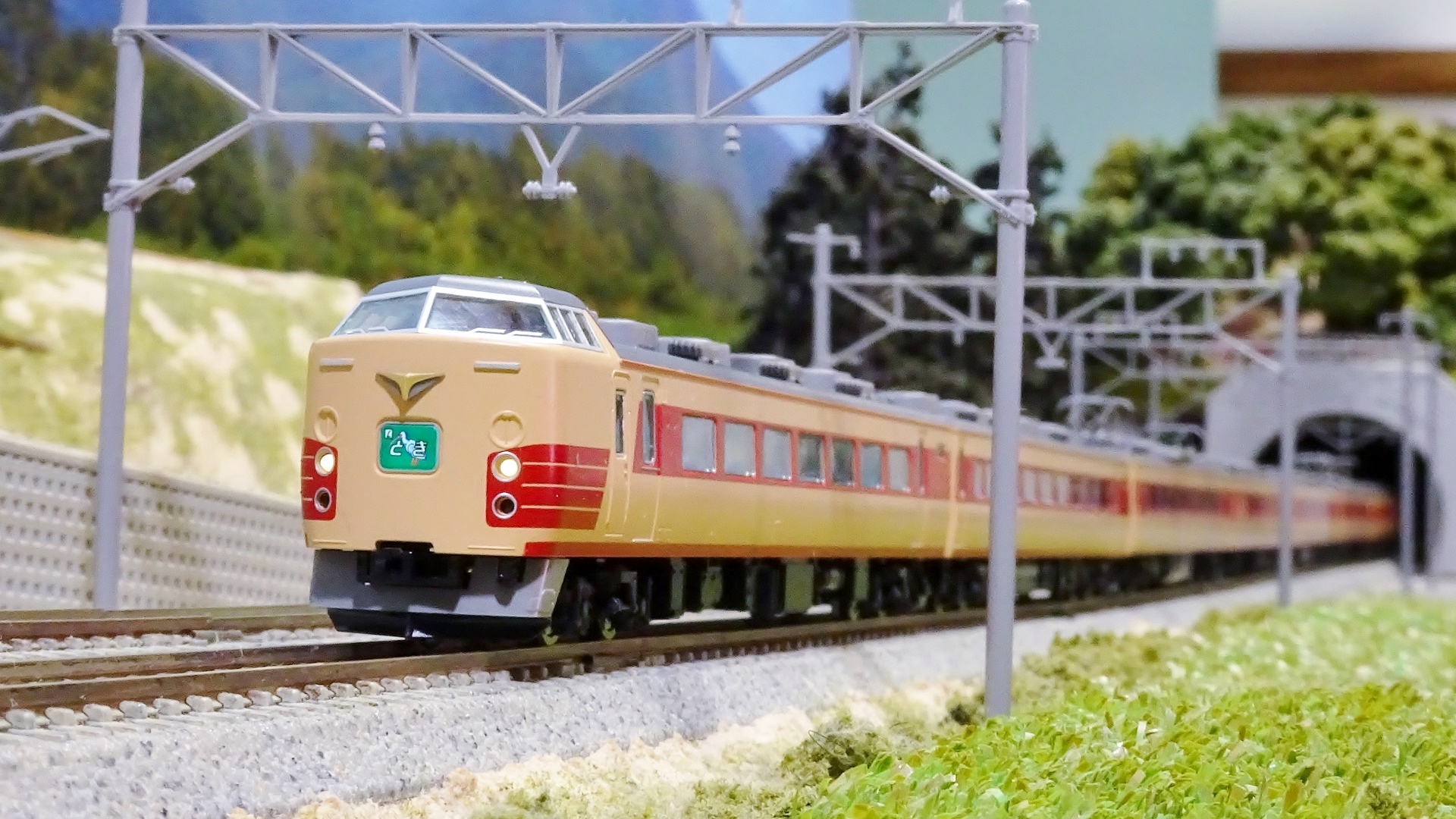 TOMIX Nゲージ 183 1000系 前期型 増結セット M 92519 鉄道模型 電車