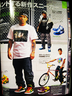 山本KID ハードヒット サイン入り 山本kid サイン入りtシャツ