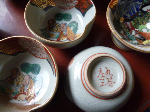 古九谷 九谷焼 庄三 九谷庄三 アンティーク九谷焼 大皿 1客 古九谷九谷焼