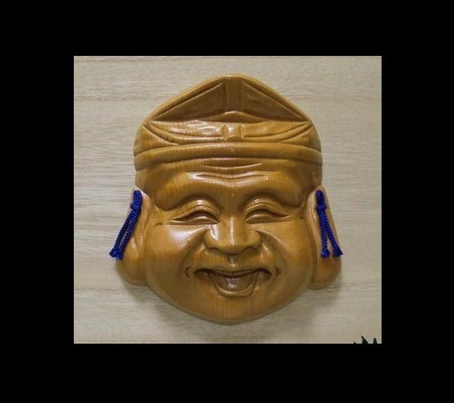 出雲大社 福の神 恵比寿・大黒 手彫り面 | 半蔵庵