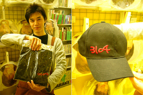 嵐 大野智 ソロコン Tシャツ キャップ リストバンド セット 嵐 大野智