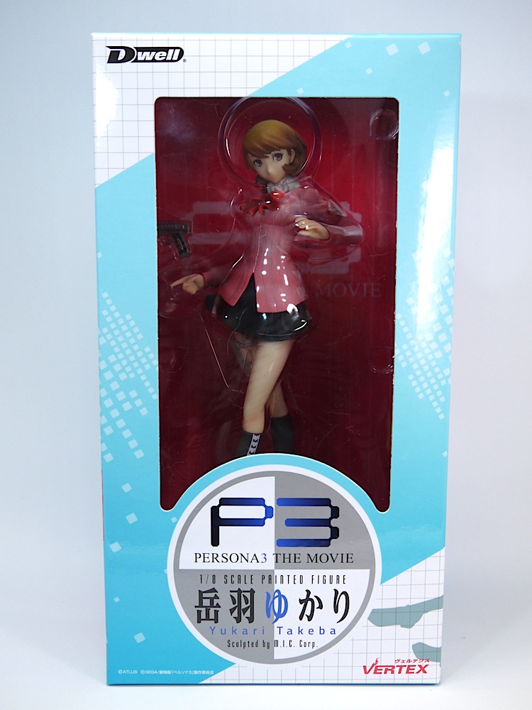 レビュー】ヴェルテクス 岳羽ゆかり 劇場版ペルソナ3 - ジュネス2階