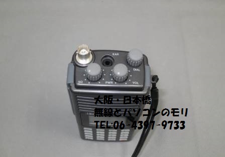 AOR AR8000 広帯域受信機 Amazon | AOR 無線機 AR8000 エーオーアール