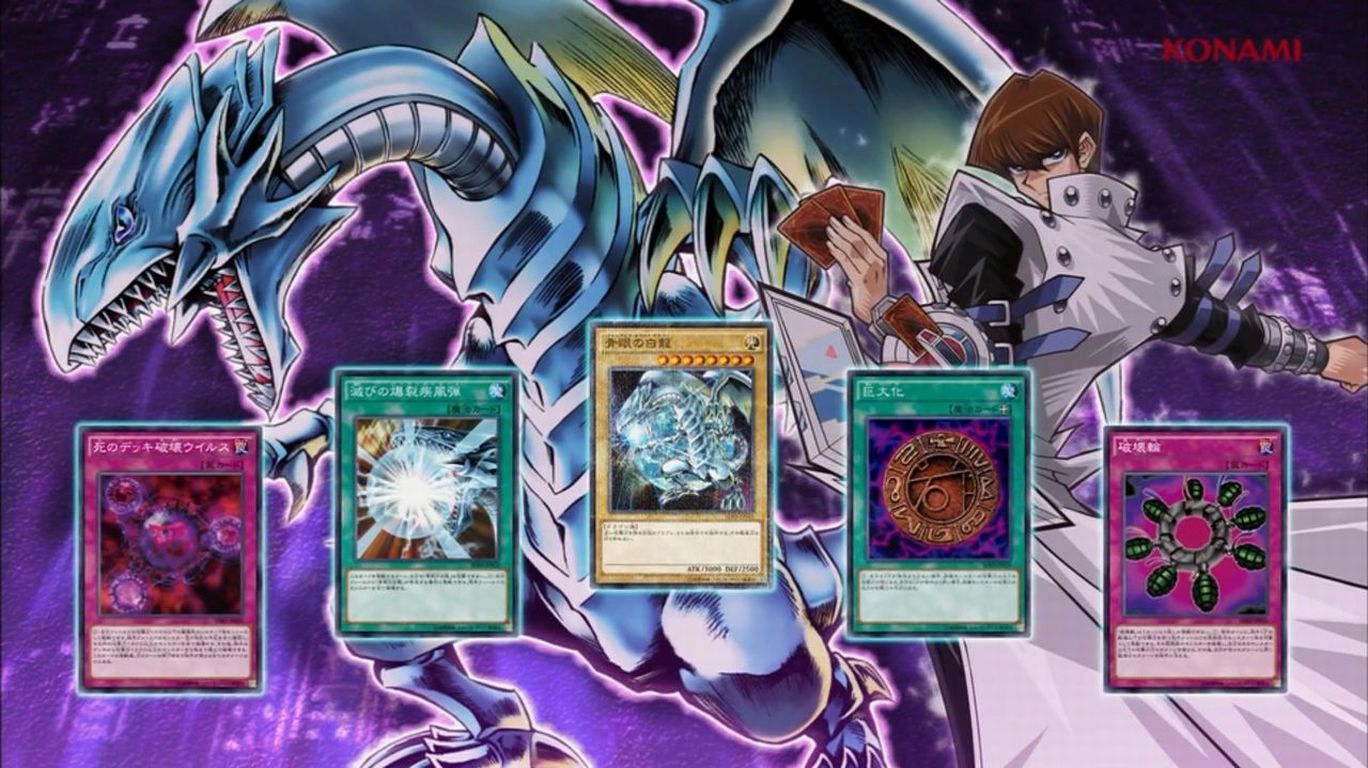 ストラクチャデッキ 海馬瀬戸 Amazon.co.jp: 遊戯王OCG デュエル