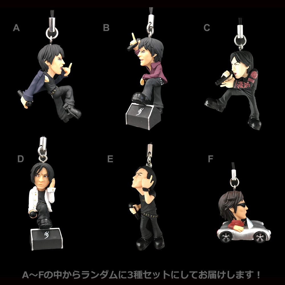 ヒムロックン 未開封12個+開封済み1個 氷室京介 ヒムロックン 2（