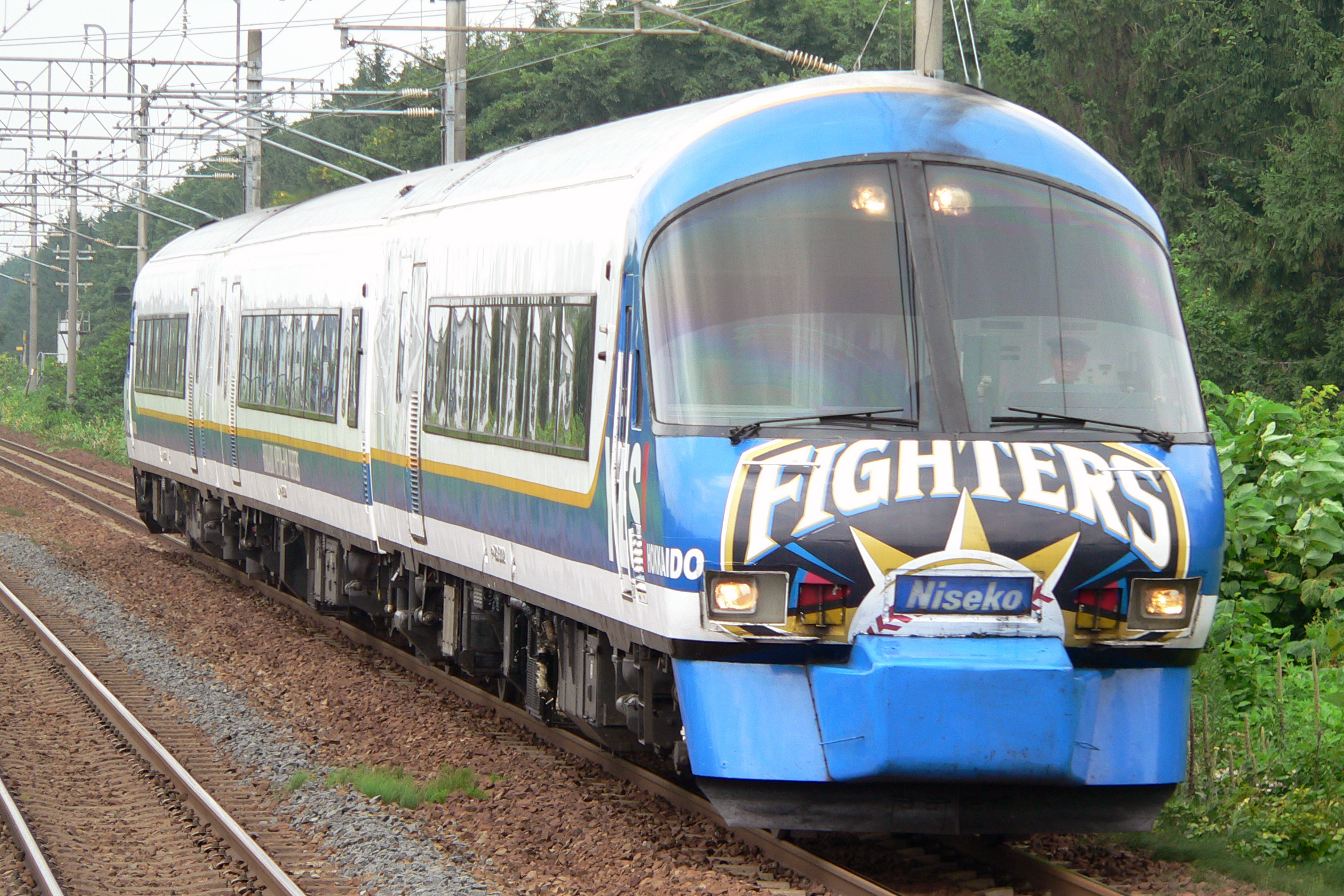 ニセコエクスプレスが引退へ | 2nd-train公式ブログ