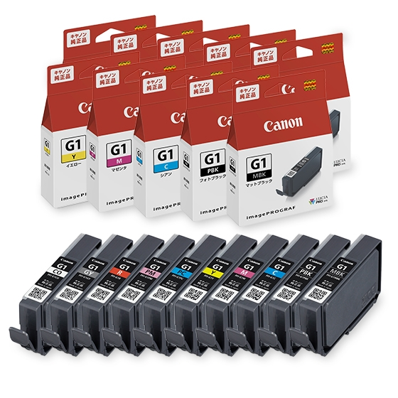 Canon imagePROGRAF PRO-G1（ジャンク）インク19本付 imagePROGRAF PRO