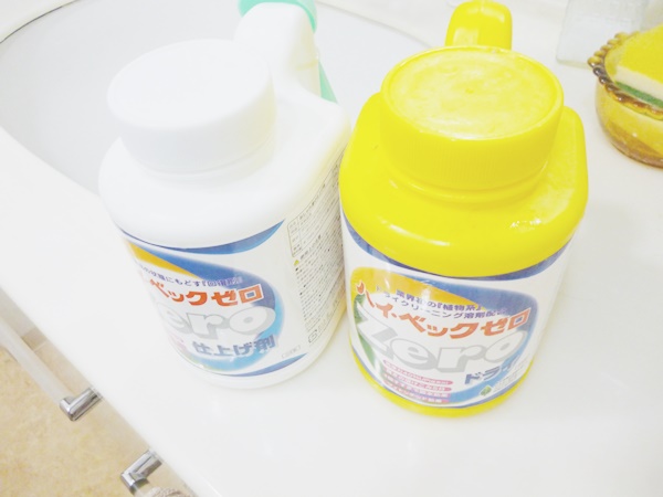 ご家庭で簡単にドライクリーニング ハイベック zero 詰め替え 3p