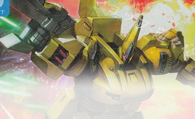 R カガリ・ユラ・アスハ(チャンピオンシップ 参加賞パック 01) 買取