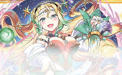 UR 【センター】リゼ レベル3'(サイン入り) 販売 | [WXDICP-01] にじ