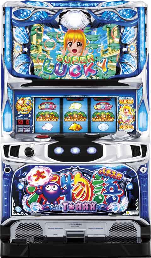 スロット実機【Sスーパー海物語INJAPAN祭】オプション付き❗️本州送料