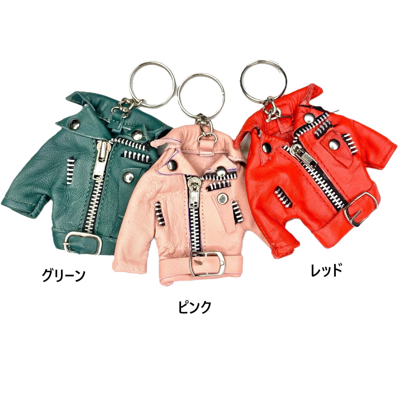 新品】Rockon Social Club ライダースジャケットキーホルダー