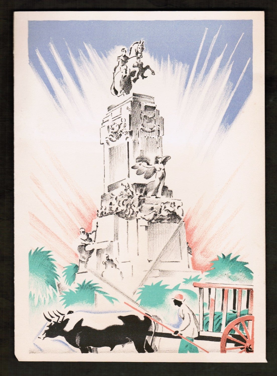 AMERICAN PRESIDENT LINES メニュー 希少 AMERICAN PRESIDENT LINES