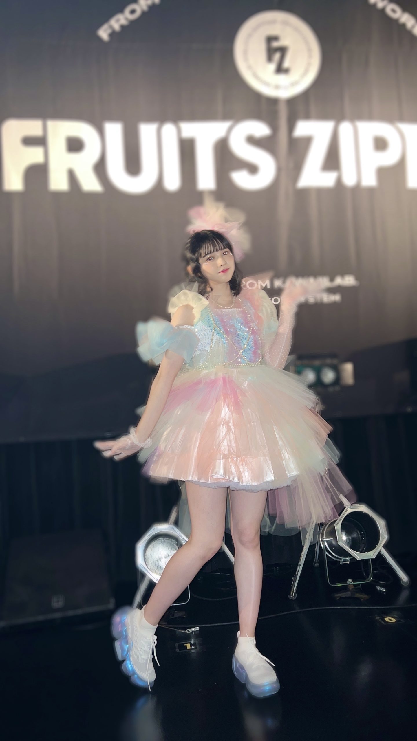 FRUITS ZIPPER 鎮西寿々歌