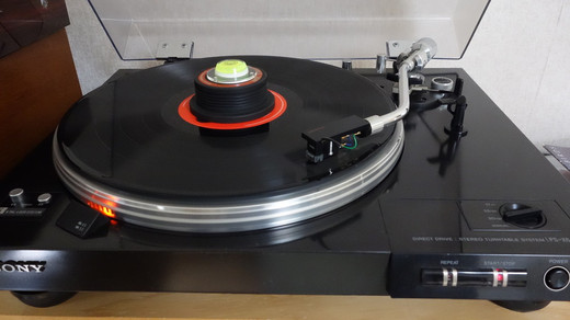 SONY PS-X6: BLUESS Laboratory