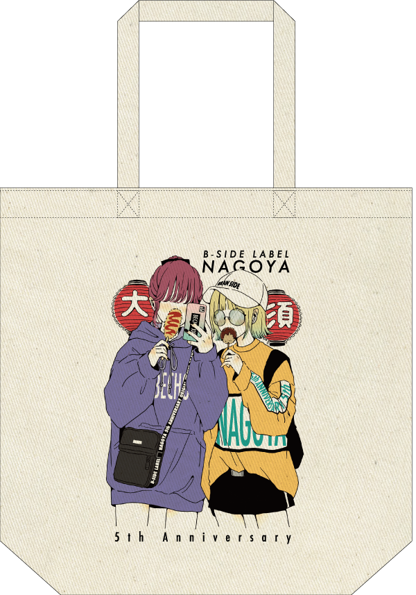 ビーサイドレーベル 京都 8周年 トートバッグ 京都店8周年に関して – B