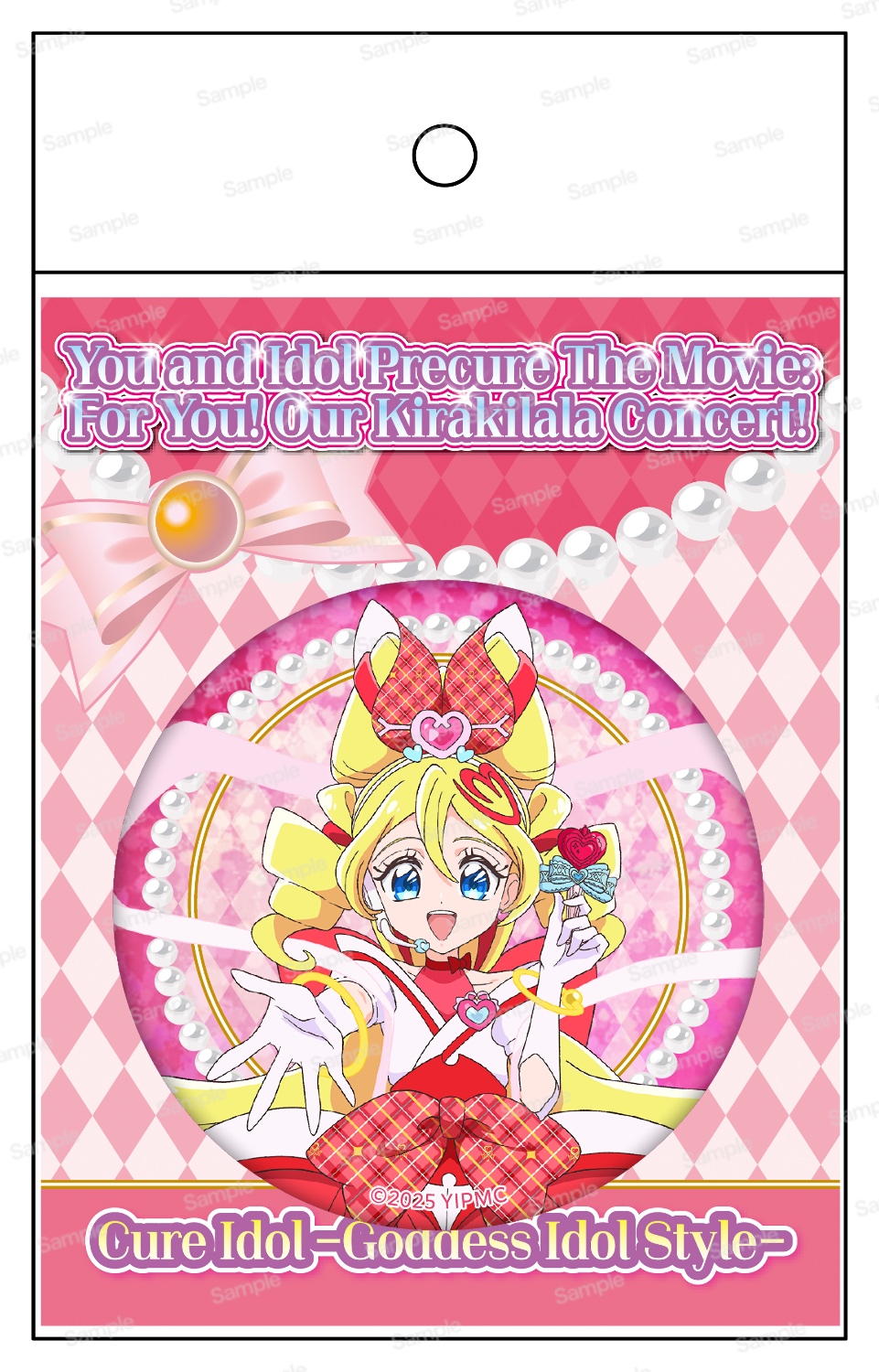 キュアドリーム セレカラ 缶バッジ 21個 ① キュアドリーム セレカラ
