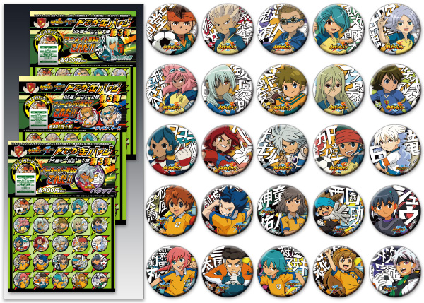 ブルジュラ】キャラクターグッズ / イナズマイレブン/イナズマイレブン