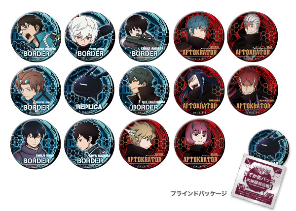 ブルジュラ】キャラクターグッズ / ワールドトリガー：ドでか缶バッジ