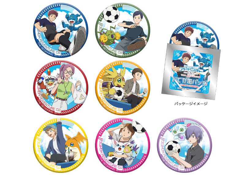 9.デジモン ブイモン マルイ 缶バッジ THE BIGINNING お祝い 9