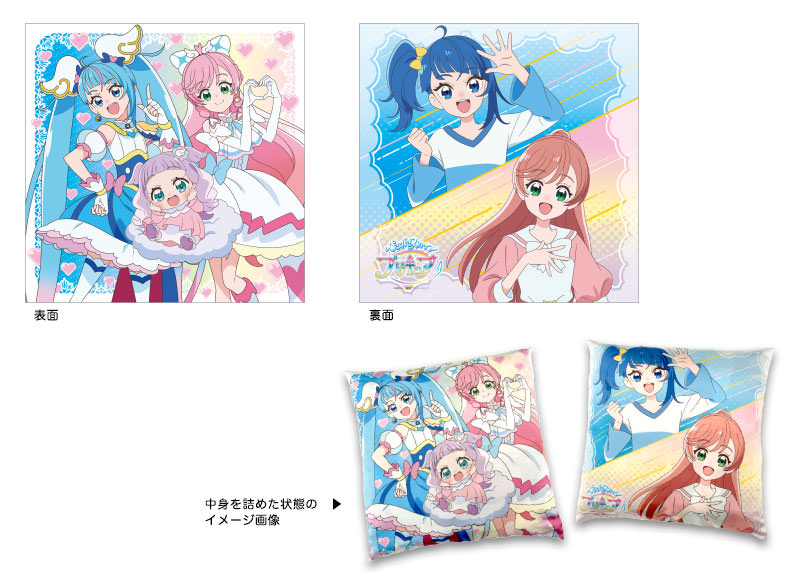 GENERATIONS マフラータオル クッションカバー ブランケット