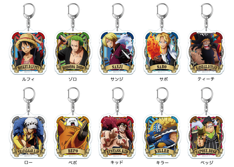 ONE PIECEルフィアクリルキーホルダー＆缶バッジセット 応募者全員