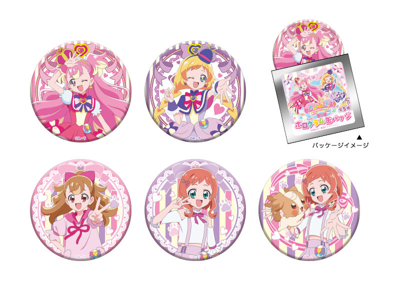 わんだふるぷりきゅあ感謝祭 缶バッジ ノーマル 犬飼こむぎ 42点 わん