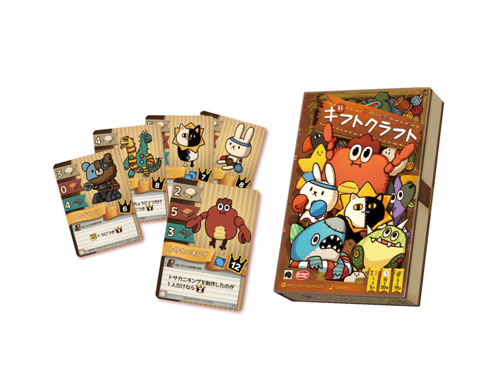 主計将校：東部戦線 日本語版 新品未使用 ソ連 ドイツ軍 第二次世界