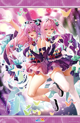 リセ 小動物系プリティッシュガール ターニャ ARS10＋ 世界で2枚 Z/X