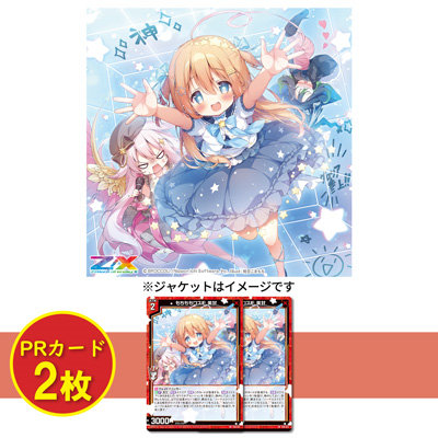 ℳ プロフ必読 ♡プロフ必読様 M♡プロフ必読 専用 M＊プロフィール必読