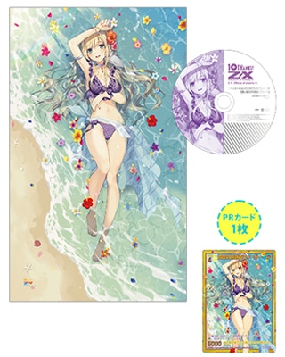 通販限定】Z/X -Zillions of enemy X- シチュエーションCD付き