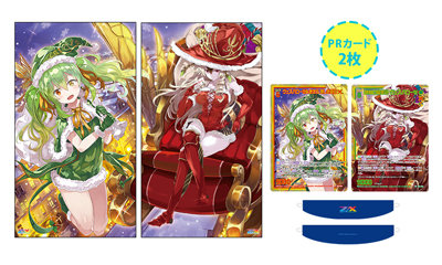 勝利の楽士 日本語 4枚セット nonfoil 勝利の楽士 日本語 4枚セット