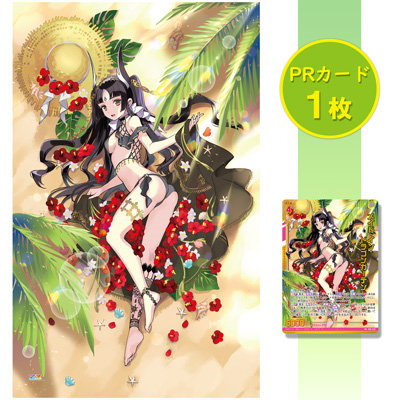 旧lycee 香姫 ネオパラ 3枚セット 旧lycee 香姫 ネオパラ 3枚セット