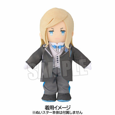 うたプリ タブナイ キャラバン エンパイア ぬいスター コスチューム 藍