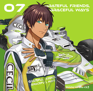 うたプリ STAR WISH セシル サイン CD うたの☆プリンスさまっ♪ うたプリ