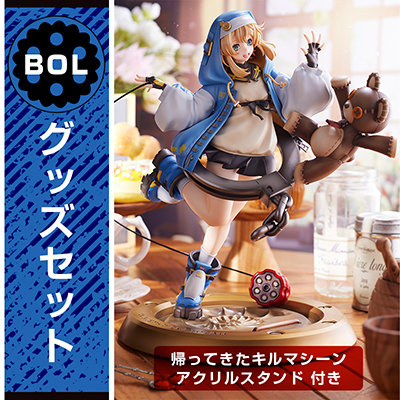 1/7スケールフィギュア GUILTY GEAR -STRIVE- 「ブリジット」 BOL