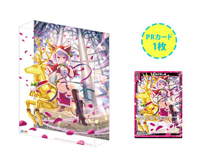 作品タイトルで選ぶ/Z/X -Zillions of enemy X-(4／6ページ)：【公式