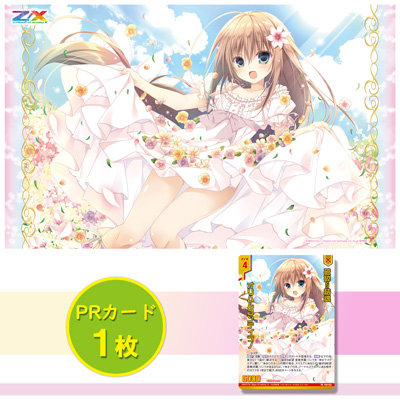 たなこ GxyjDT-bAAAl7Jk.jpg