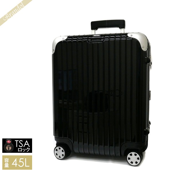 RIMOWA リモワ 純正キャスター ブラック50㎜ 4輪