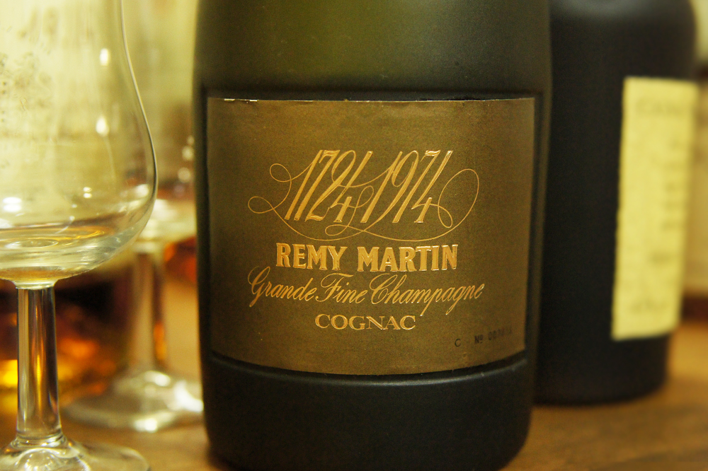 レミーマルタン 1724-1974 250周年記念ボトルのレビュー・感想