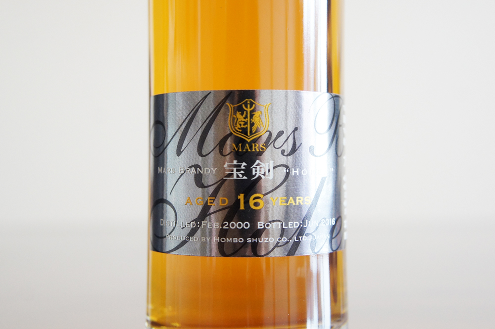 未開封ブランデー 宝剣 16年 2000-2016 375ml 未開封ブランデー